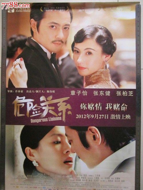 成考本科有学位证和无学位证有什么区别
